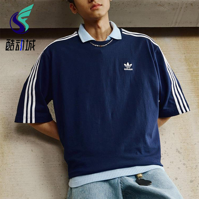 Adidas/阿迪达斯正品三叶草男士运动宽松透气针织经典T恤JP1059