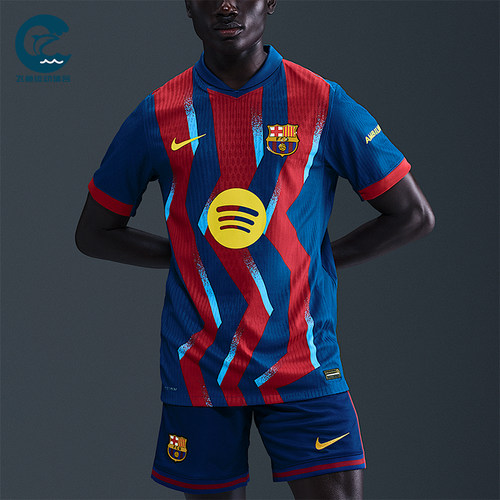 Nike/耐克正品2025男士耐穿拼接套头运动透气足球短袖FZ1311-432
