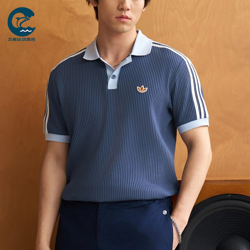 Adidas/阿迪达斯正品三叶草男士针织华夫格运动休闲POLO衫KX1230