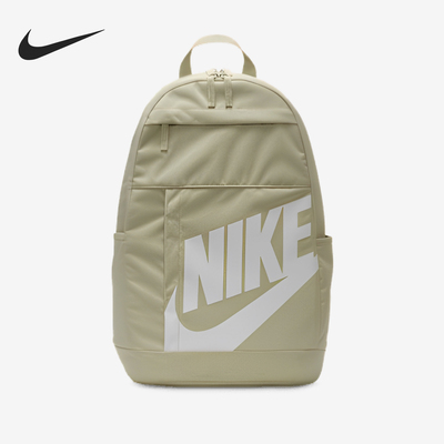 Nike/耐克正品2025新款男女同款拉链舒适双肩背包DD0559-253