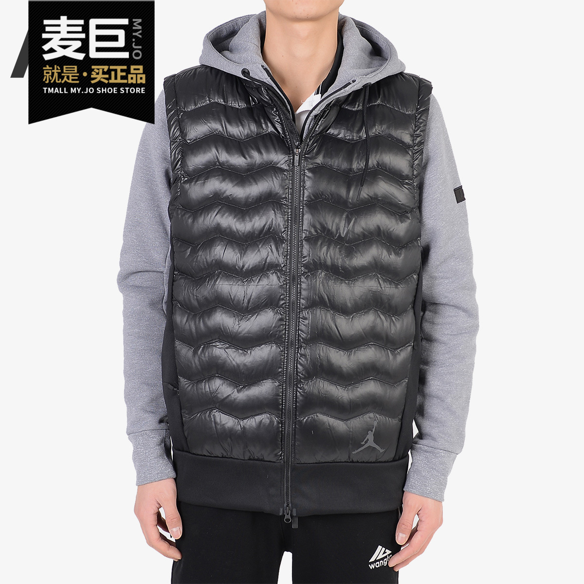 Nike/耐克正品 Air Jordan 男子运动休闲羽绒背心807950-010