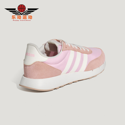 Adidas/阿迪达斯正品RUN 60S 2.0男女耐磨复古运动跑步鞋KH5743
