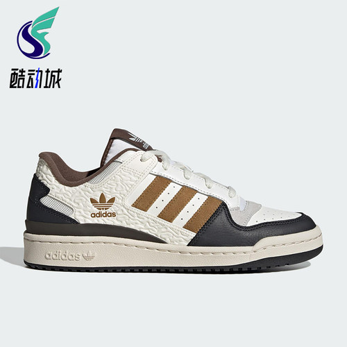 Adidas/阿迪达斯正品三叶草男女运动蛇纹压花经典休闲板鞋JQ8734