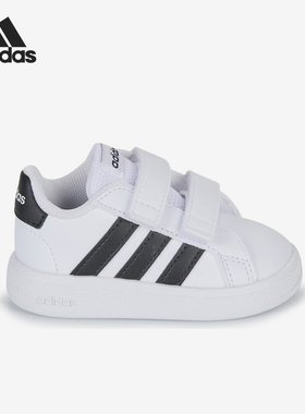 Adidas/阿迪达斯正品轻便运动新款婴童耐磨低帮经典休闲鞋GW6527