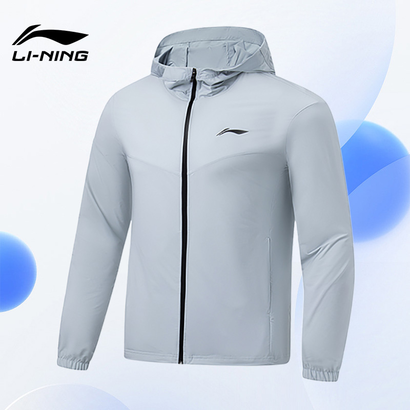 Lining/李宁正品跑步系列男子冰感舒适防晒休闲运动外套AFDT185