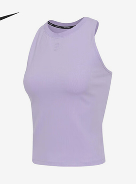 Nike/耐克正品夏季女士运动无袖修身训练圆领背心FZ6658-515
