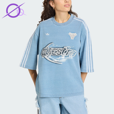Adidas/阿迪达斯正品ADILENIUMDENIMT-SHIRT女经典短袖T恤KZ5011