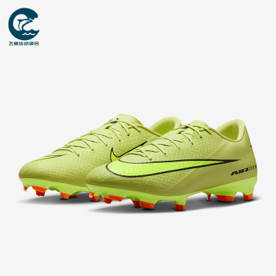 Nike/耐克正品2025秋季款男女运动减震低帮经典足球鞋FQ1458-300