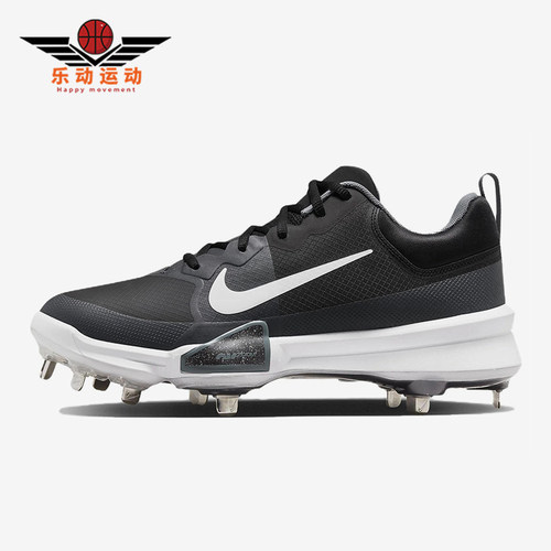 Nike/耐克正品男士户外运动耐磨低帮系带减震训练鞋FB2907-001