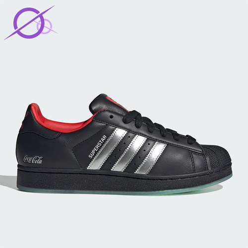 Adidas/阿迪达斯正品三叶草男女同款系带经典板鞋KH6891