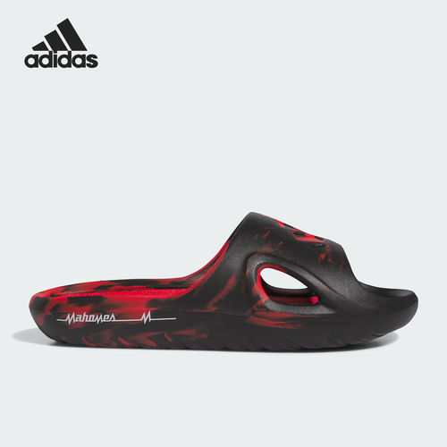 Adidas阿迪达斯正品Adicane男女一字运动休闲防滑拖鞋JH6548