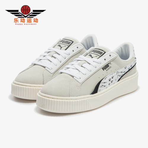 Puma/彪马正品冬季女士系带厚底耐磨低帮复古休闲板鞋395904-02