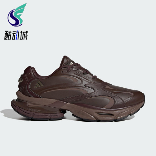Adidas/阿迪达斯正品Formotion One Lux男女减震复古跑步鞋KH8926