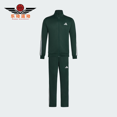 Adidas/阿迪达斯正品TRACKSUIT男女透气复古立领长袖套装KC6986