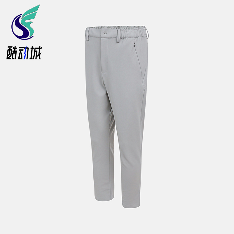 Adidas/阿迪达斯正品2025冬季款男士耐穿针织运动日常长裤KS6477