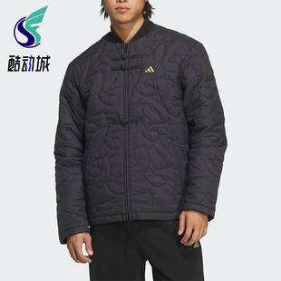 Adidas/阿迪达斯正品冬季男女拒水保暖新中式时尚休闲棉服KS0408