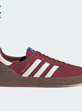 Adidas/阿迪达斯正品MONTREAL 76男女系带运动耐磨低帮板鞋JR8371