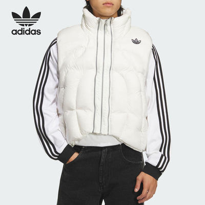 Adidas/阿迪达斯正品三叶草男女宽松户外休闲时尚羽绒马甲KS8233