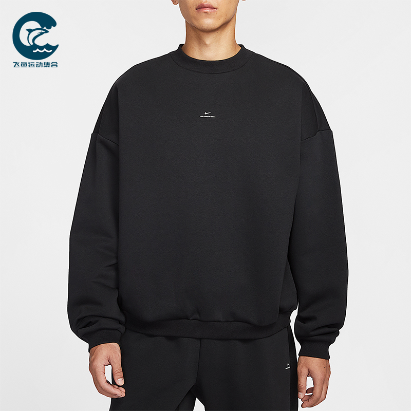 Nike/耐克正品Standard Issue男士圆领针织篮球卫衣IM5902-010