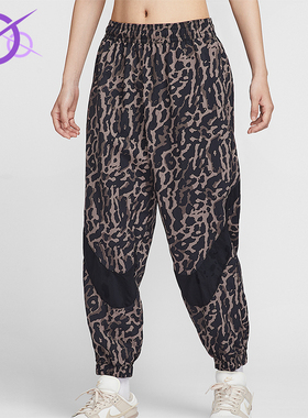 Nike/耐克正品Sportswear女士运动豹纹束脚梭织长裤IB7267-010