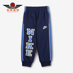 IO2697 Sportswear小童运动日常束脚拼接长裤 410 耐克正品 Nike