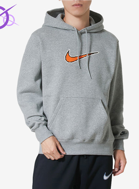 Nike/耐克正品2025冬季款男士印花连帽套头耐穿卫衣HV0855-063