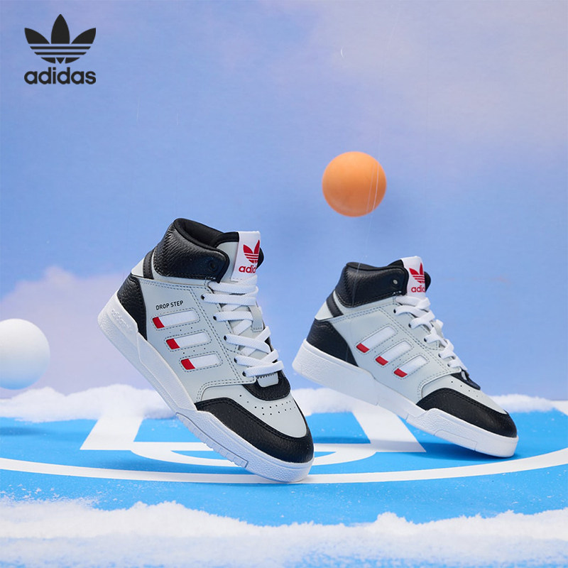 Adidas/阿迪达斯正品三叶草儿童运动透气耐磨休闲板鞋HP7798,童鞋/婴儿鞋/亲子鞋,运动鞋,淘宝优惠券,粉丝福利购,淘宝优惠卷