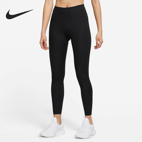 Nike/耐克女子运动紧身长裤