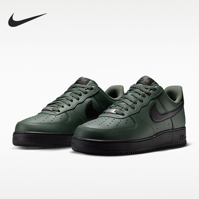 Nike耐克正品Air Force 1 07男款舒适贴合透气休闲板鞋FJ4146-303