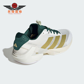 低帮网球鞋 Adidas IH3087 男士 网面透气耐磨经典 阿迪达斯正品 新款