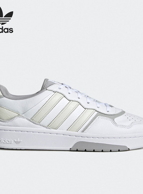 Adidas/阿迪达斯正品Originals Courtic男女运动休闲鞋GY3050