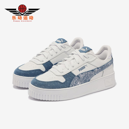 Puma/彪马正品经典女士复古厚底耐磨透气运动板鞋399075-01