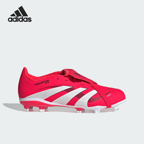 Adidas阿迪达斯正品PREDATOR LEAGUE儿童低帮系带运动鞋ID3830