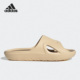 阿迪达斯正品 夏季 ADICANE Adidas SLIDE男女运动拖鞋 HP9415