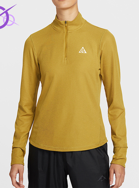 Nike/耐克正品ACG Dri-FIT女士立领简约运动越野跑T恤IO9648-322