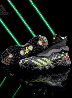 Adidas/阿迪达斯正品CODECHAOS男女高尔夫中帮运动鞋IE4784
