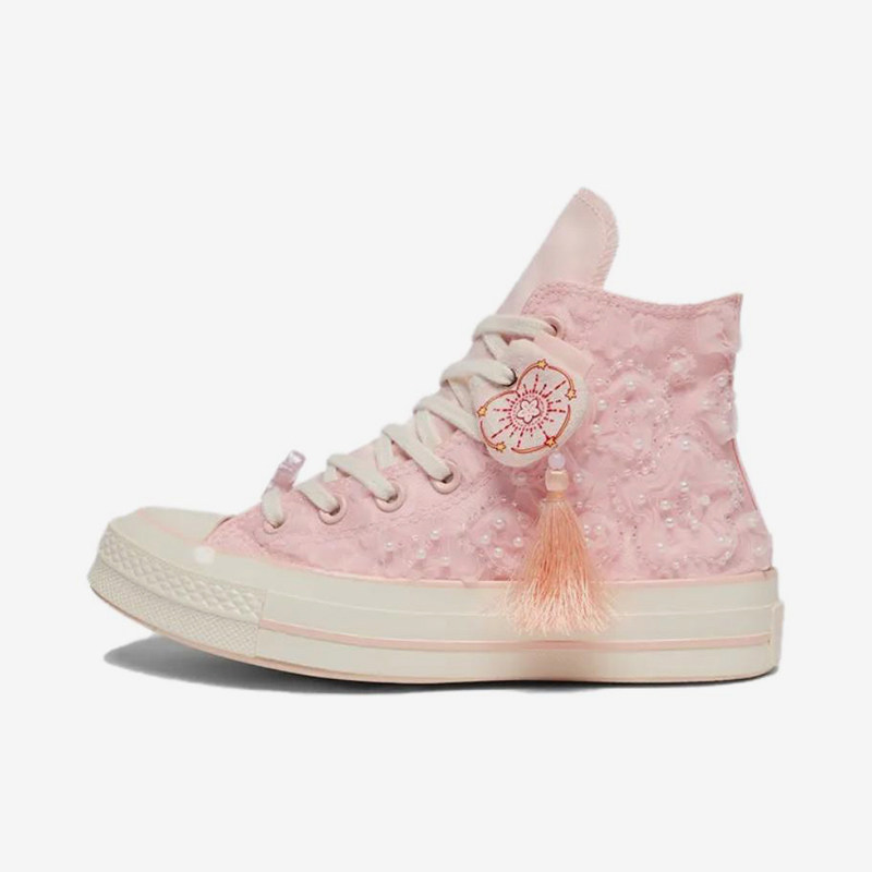 Converse/匡威正品新款男女时尚潮流透气运动休闲高帮板鞋A13850C