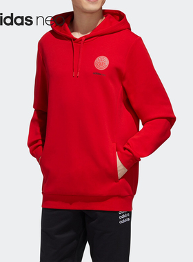 Adidas/阿迪达斯正品NEO M CS VRSTY HD 男子运动套头衫 GJ8948