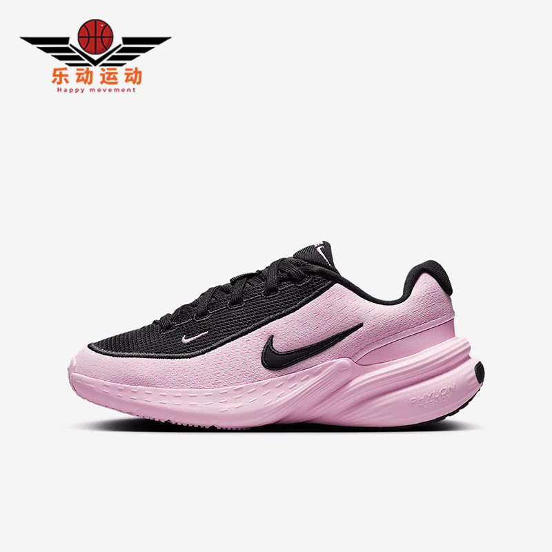 Nike/耐克正品Uplift SC GS女子大童时尚缓震跑步鞋IF1749-600