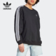 Adidas 三叶草女士宽松休闲运动圆领卫衣IK6605 阿迪达斯正品