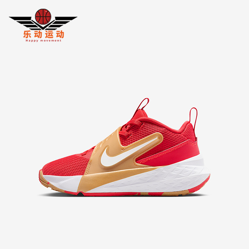 Nike/耐克正品小童时尚低帮系带耐磨减震运动篮球鞋HF6280-603,童鞋/婴儿鞋/亲子鞋,运动鞋,淘宝优惠券,粉丝福利购,淘宝优惠卷