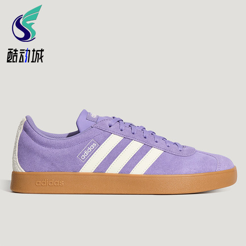 Adidas/阿迪达斯正品男女同款休闲缓震耐磨运动板鞋LB5438
