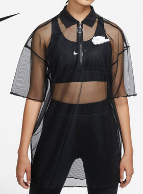 Nike/耐克正品休闲女子时尚潮流运动网纱连衣裙 DD4526-010