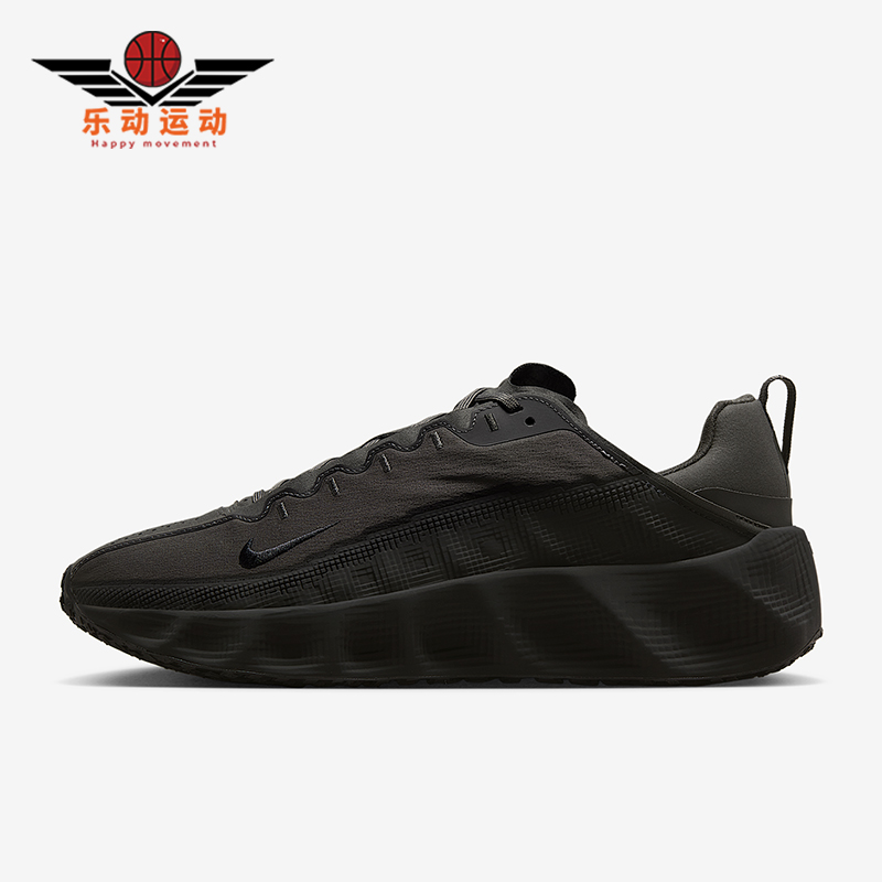 Nike/耐克正品2025秋季款男女系带运动耐磨减震跑步鞋HQ2863-300