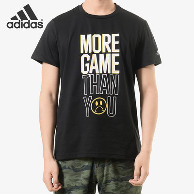 Adidas/阿迪达斯正品夏季男士字母印花经典训练短袖T恤DU6827