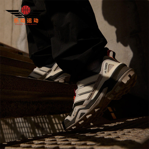Adidas/阿迪达斯正品2025春新款女士经典缓震登山徒步鞋IH2802
