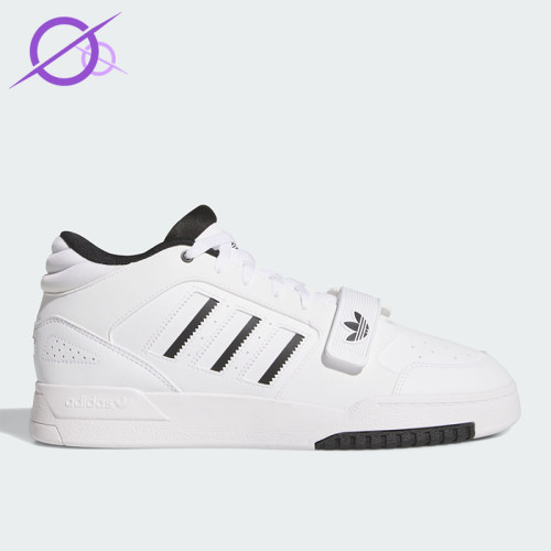 Adidas/阿迪达斯正品男女同款舒适耐磨系带经典板鞋KI1256