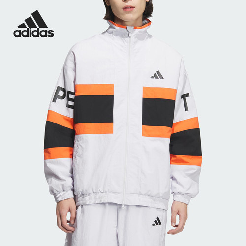 Adidas/阿迪达斯正品2026春季款男士日常立领梭织拼接外套JM2066