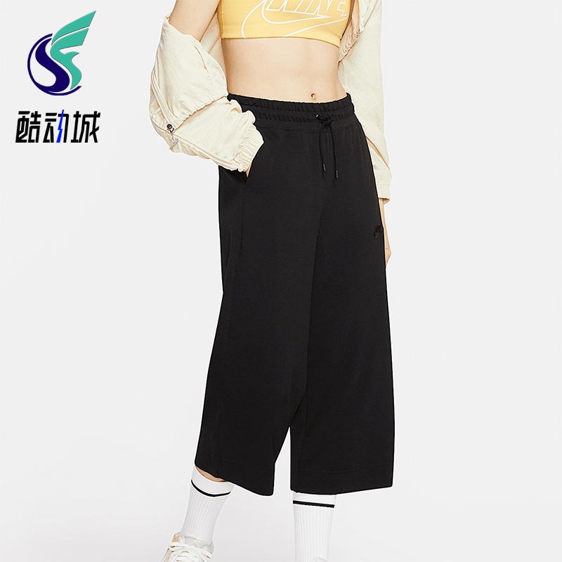 Nike/耐克正品2025女士日常松紧腰直筒运动七分中长裤CJ3749-010