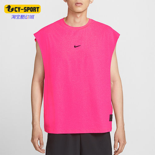 Nike/耐克正品Dri-FIT男士训练无袖篮球运动透气上衣HV1889-645